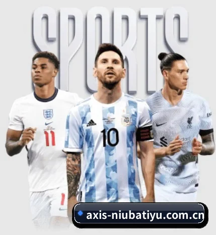 牛八体育在线 APP - N8sportsofficial