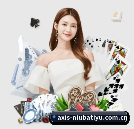 牛八体育在线 APP 界面 - niubasports