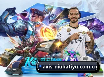 AI 革新 | N8sportsofficial